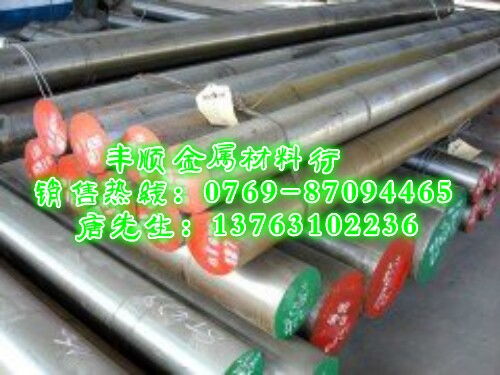 4J36膨脹合金的技術(shù)開(kāi)發(fā)進(jìn)展與應(yīng)用前景